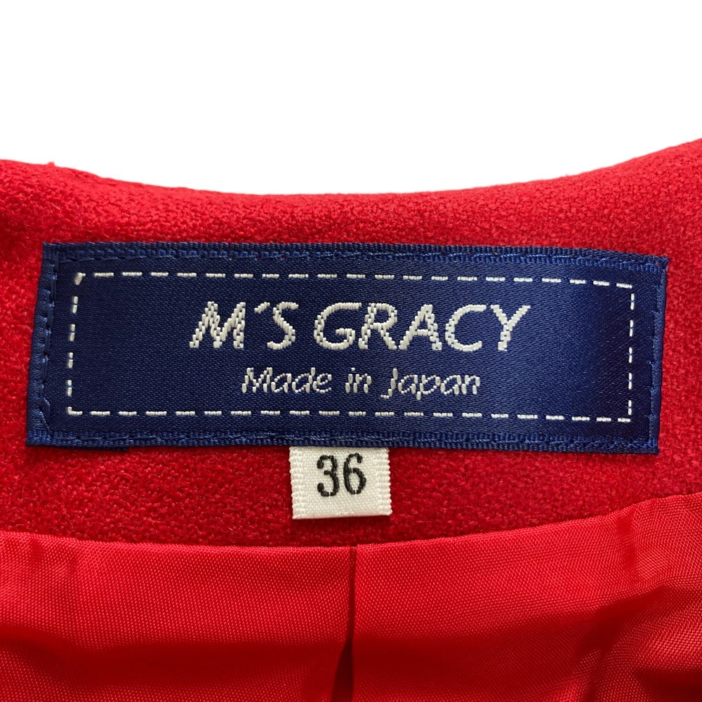 M'S GRACY リボン ニット スカート