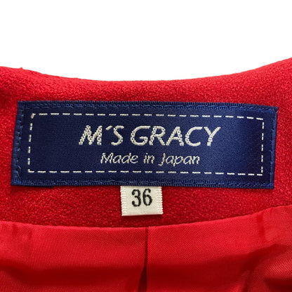M'S GRACY リボン ニット スカート