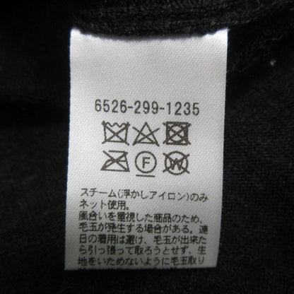 Drawer ウール ニット ドレス