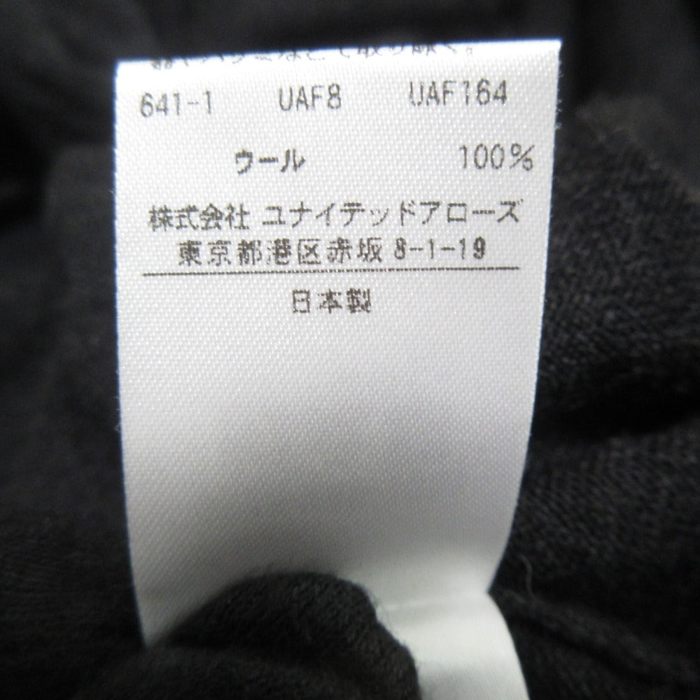 Drawer ウール ニット ドレス
