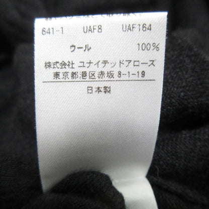 Drawer ウール ニット ドレス
