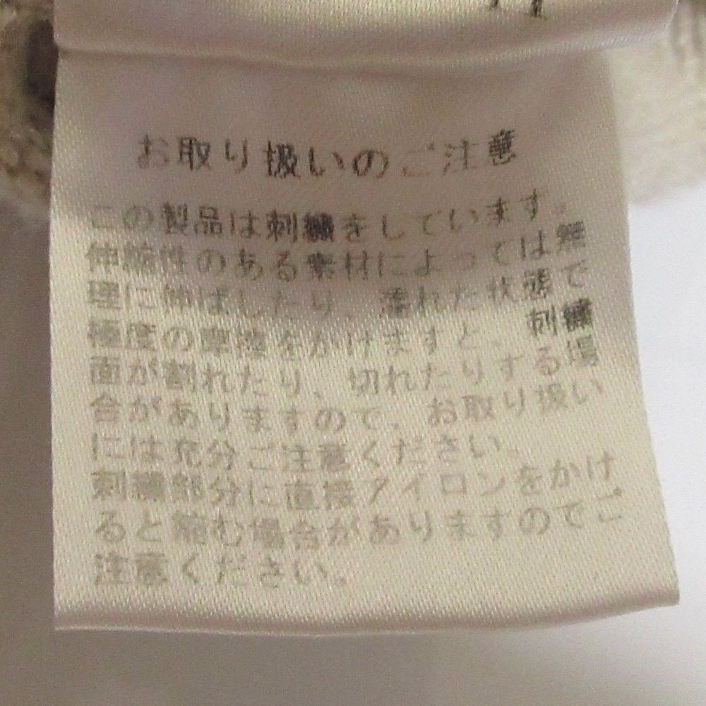 Her lip to メッセージ ニット プルオーバー