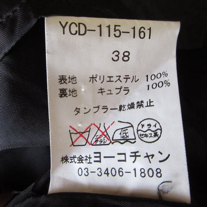 YOKO CHAN ドレス