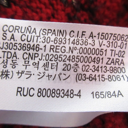 ZARA ツイード ジャケット