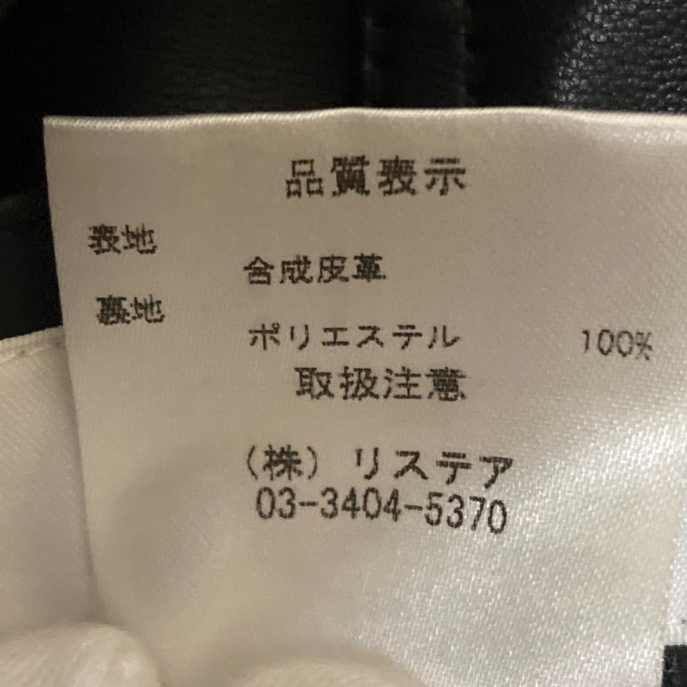 LE CIEL BLEU V ウエスト フェイク レザー ワイド パンツ