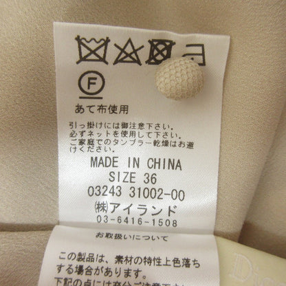 Diagram GRACE CONTINENTAL チュール チェック ドレス