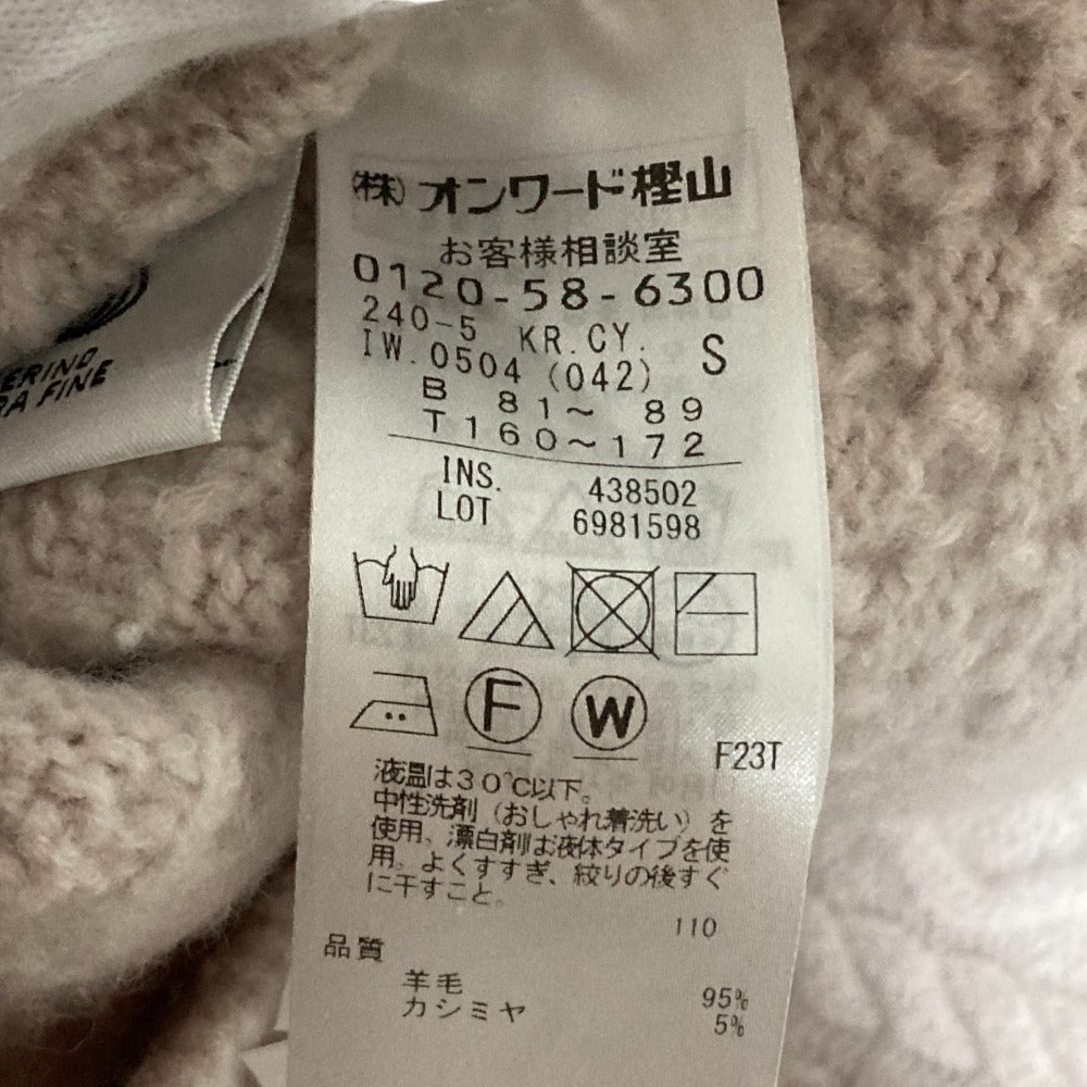 iCB ソフト ウール カシミヤ ミックス プルオーバー