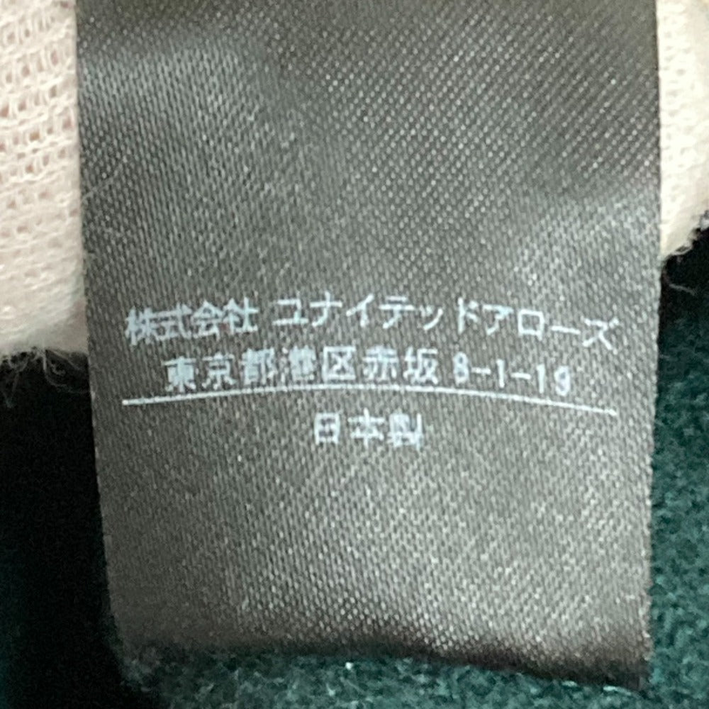 Drawer ウール ワイド パンツ