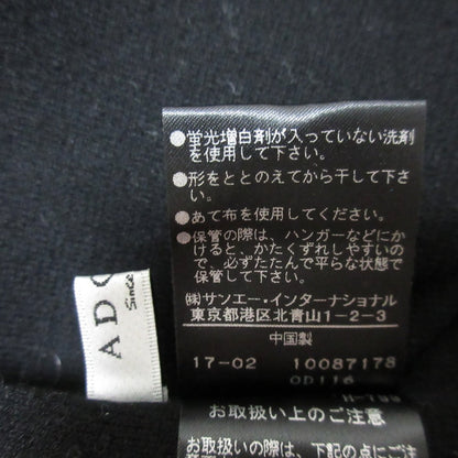 ADORE ニット ドレス