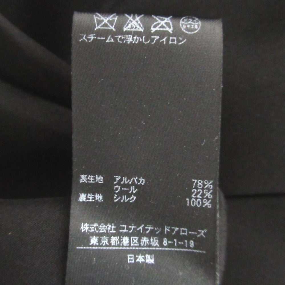 ドゥロワー アルパカウール コート