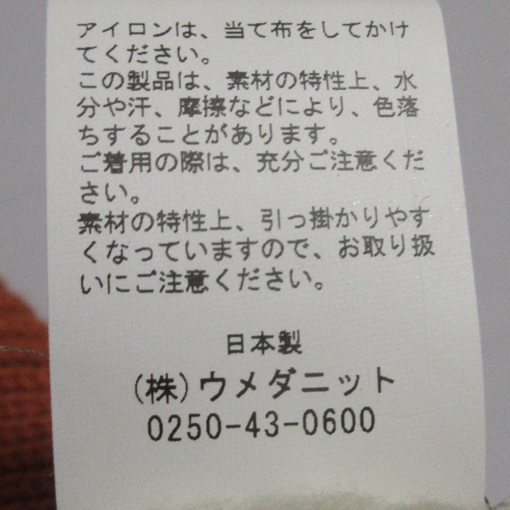 WRAPINKNOT 梅田 ニット カーディガン