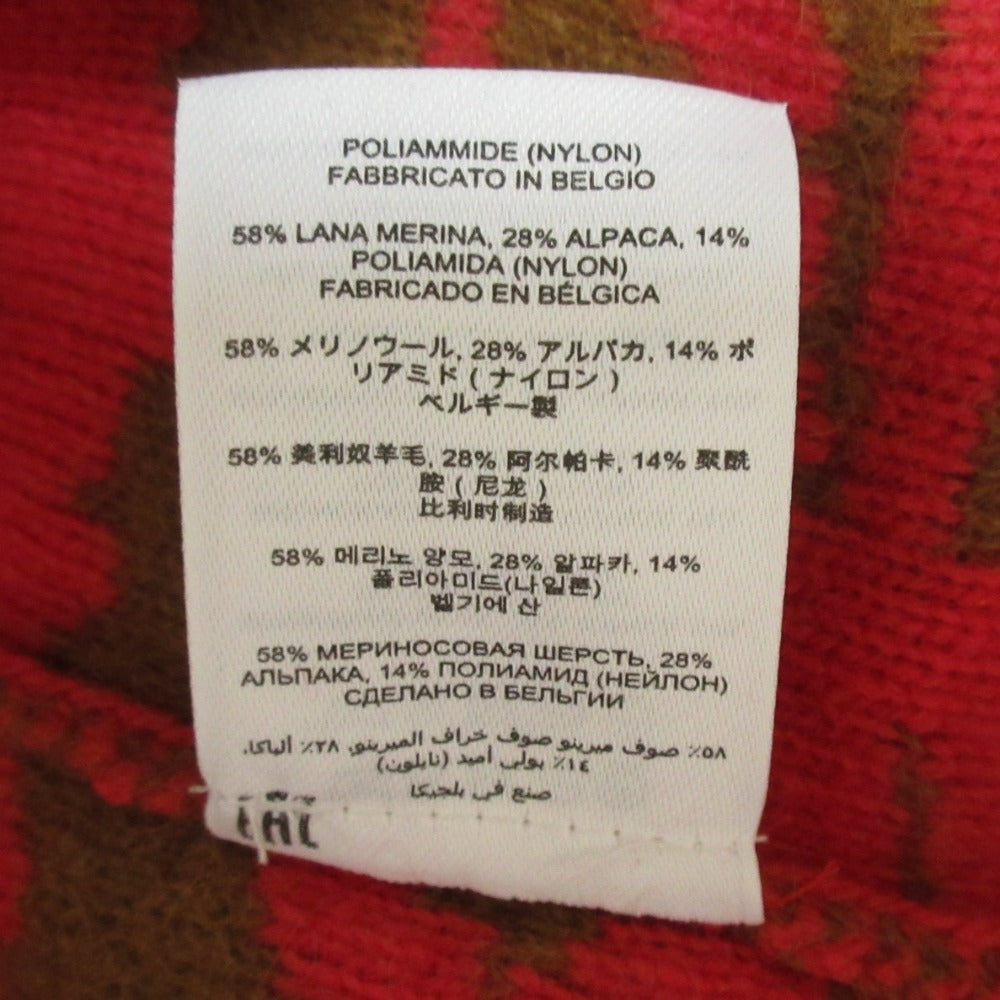 ドリス ヴァン ノッテン アルパカ ブレンド ニット スカート