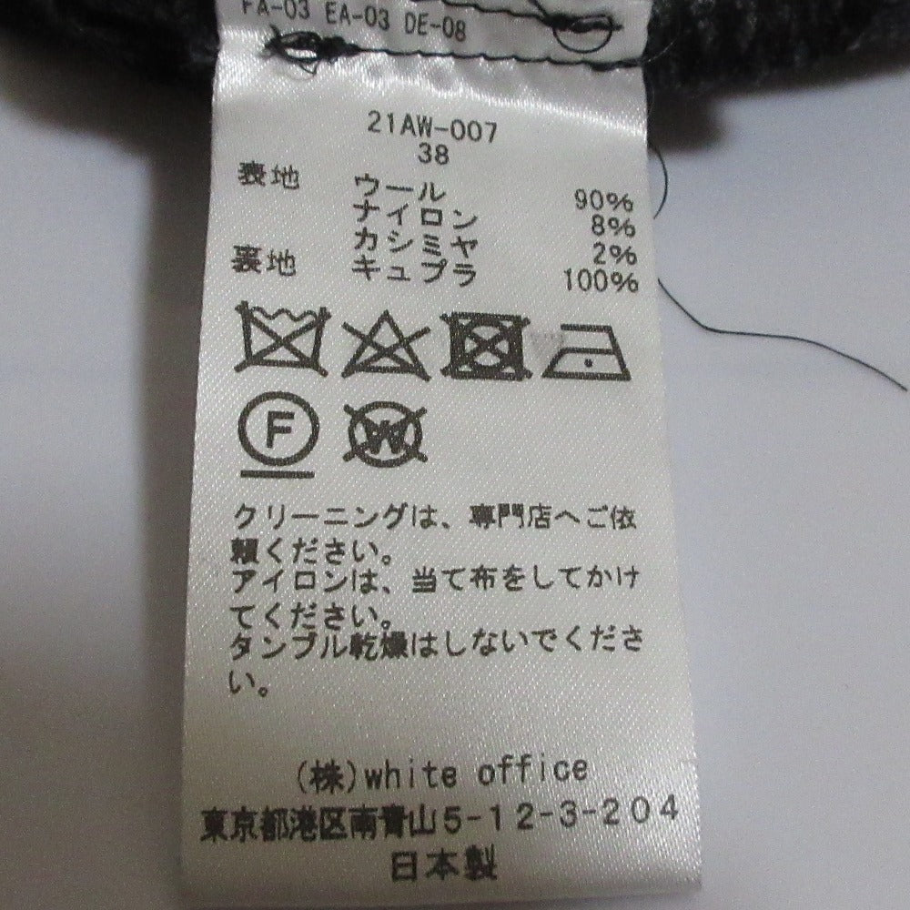 COUTURE D’ADAM グレン チェック ウール パンツ