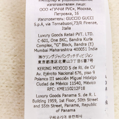 グッチ ブラッシュド モヘア ニット ドレス