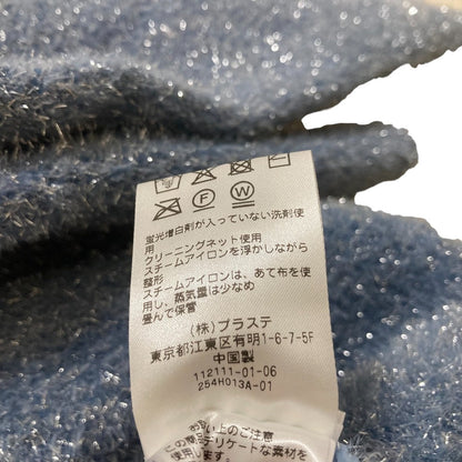 プラステ シャギーニットカーディガン