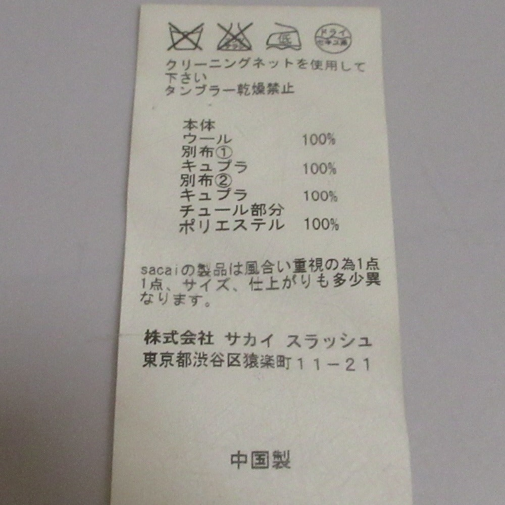 sacai luck ウール バック キュプラ ニット カーディガン