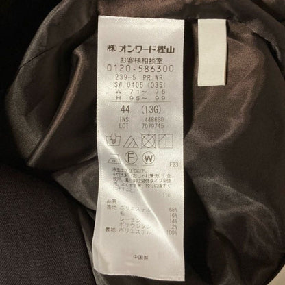 自由区センタープレスストレートパンツ