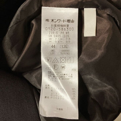 自由区センタープレスストレートパンツ