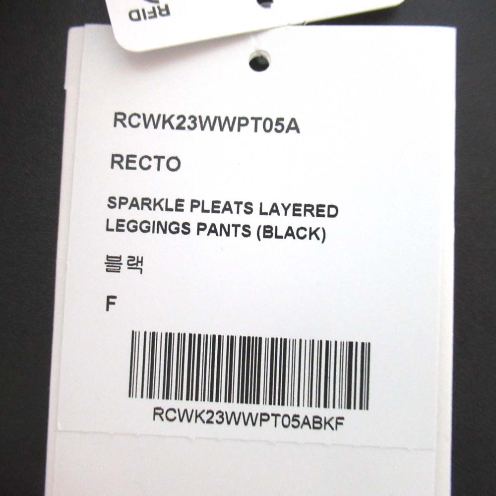RECTO スパークル プリーツ レイヤード パンツ