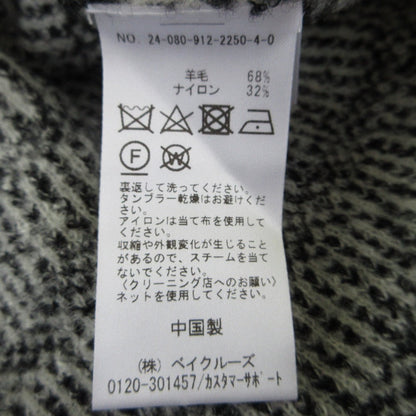 SLOBE IENA スキッパー ニット プルオーバー