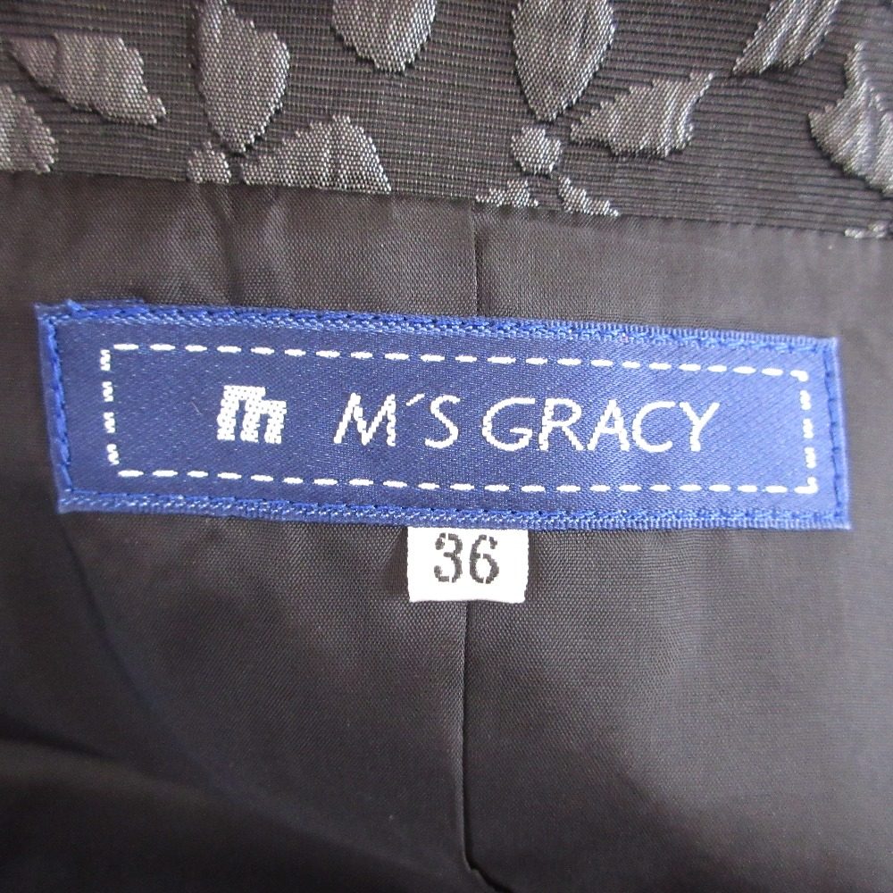 M'S GRACY リボン ジャカード コート