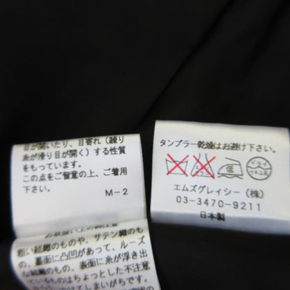 M'S GRACY リボン ジャカード コート