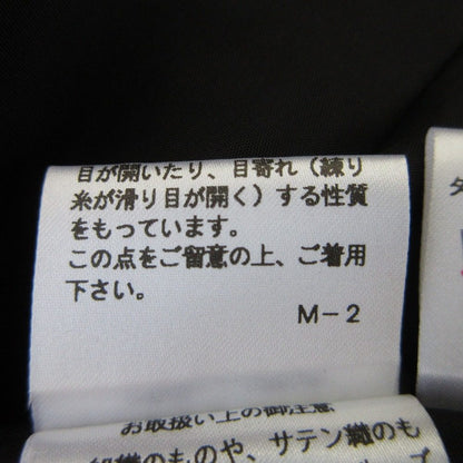 M'S GRACY リボン ジャカード コート