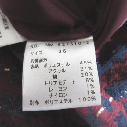 M'S GRACY チェック スカート