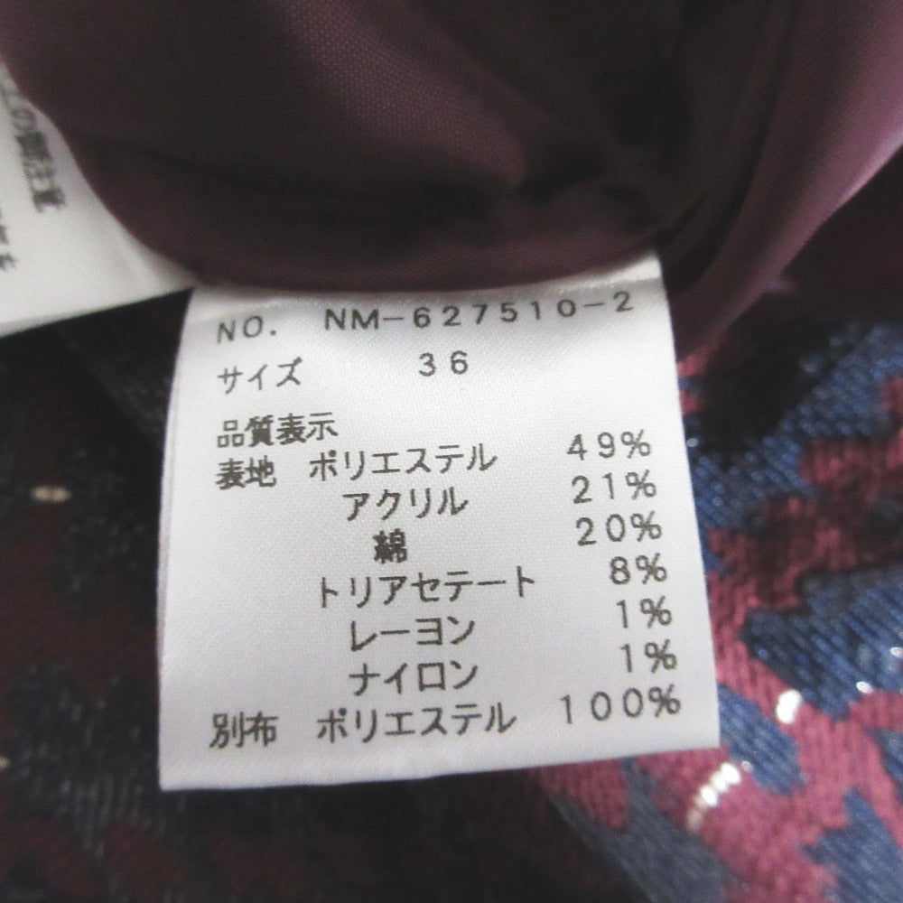 M'S GRACY チェック スカート