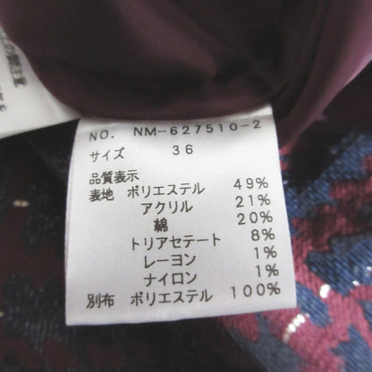 M'S GRACY チェック スカート