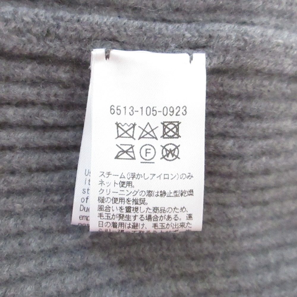 Drawer 9G リブ編み タートルネック セーター