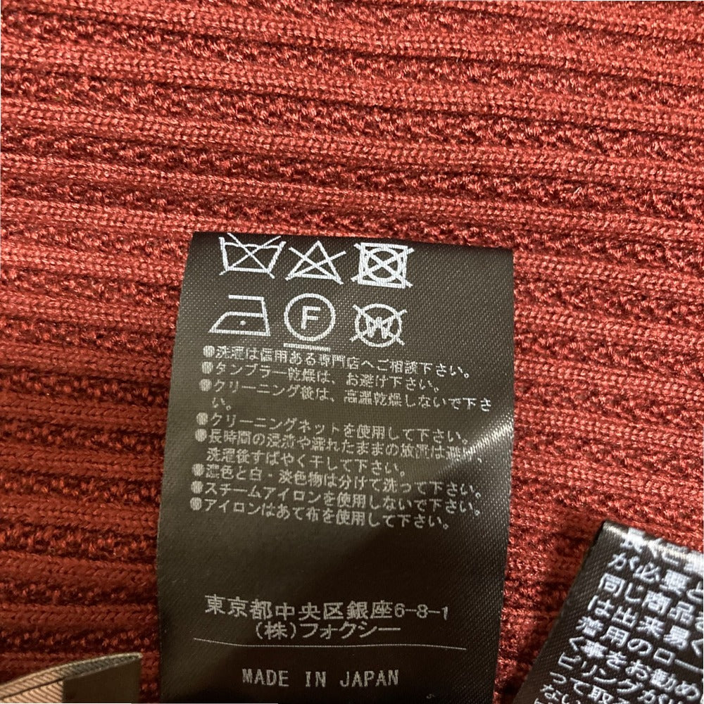 FOXEY スレンダー カーディガン