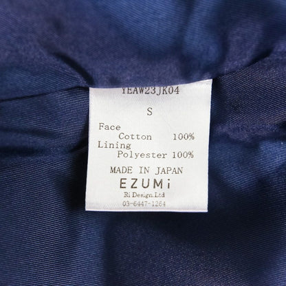 EZUMi デニム ツイード ダブルブレスト ジャケット