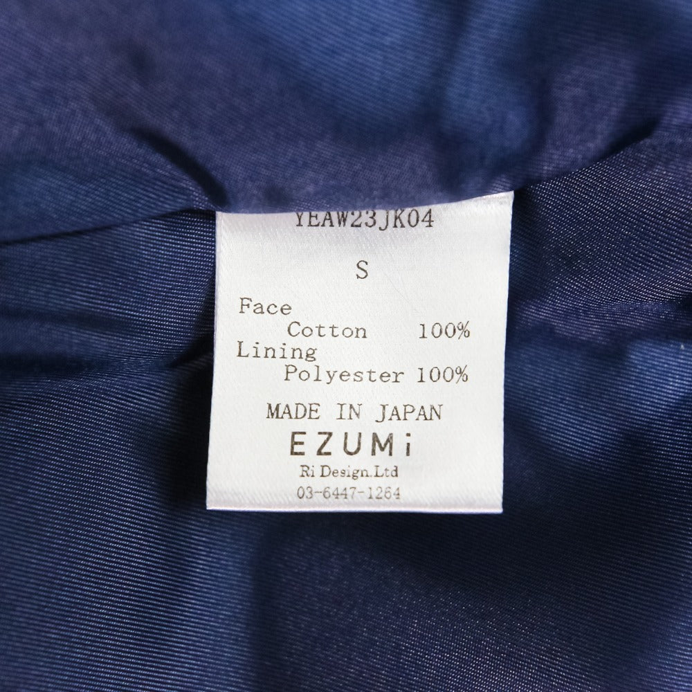 EZUMi デニム ツイード ダブルブレスト ジャケット