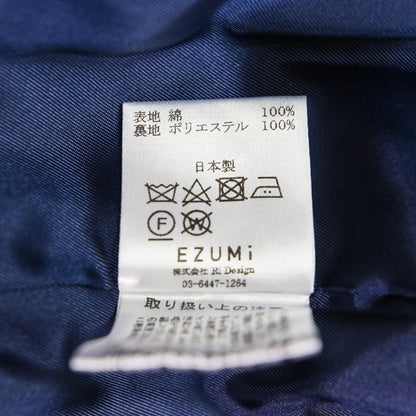 EZUMi デニム ツイード ダブルブレスト ジャケット