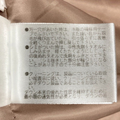 ANAYI フェイク スエード ダウン コート