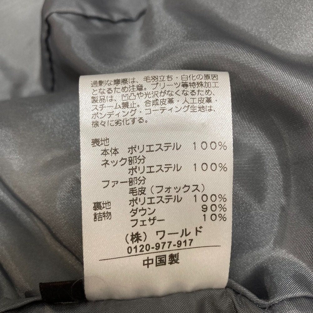 リフレクト フォックス ファー ダウン コート