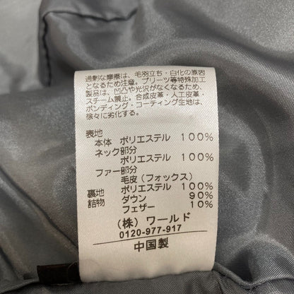 リフレクト フォックス ファー ダウン コート