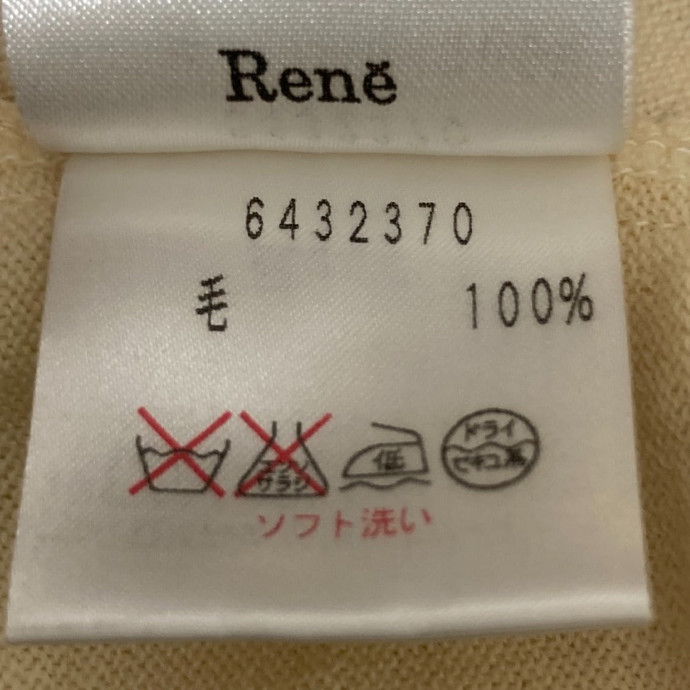 ルネ ニット カーディガン