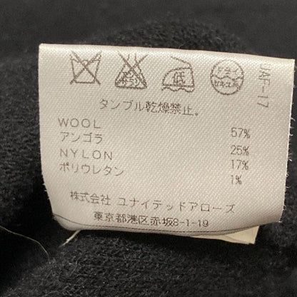 Acne アンゴラ ブレンド ニット プルオーバー