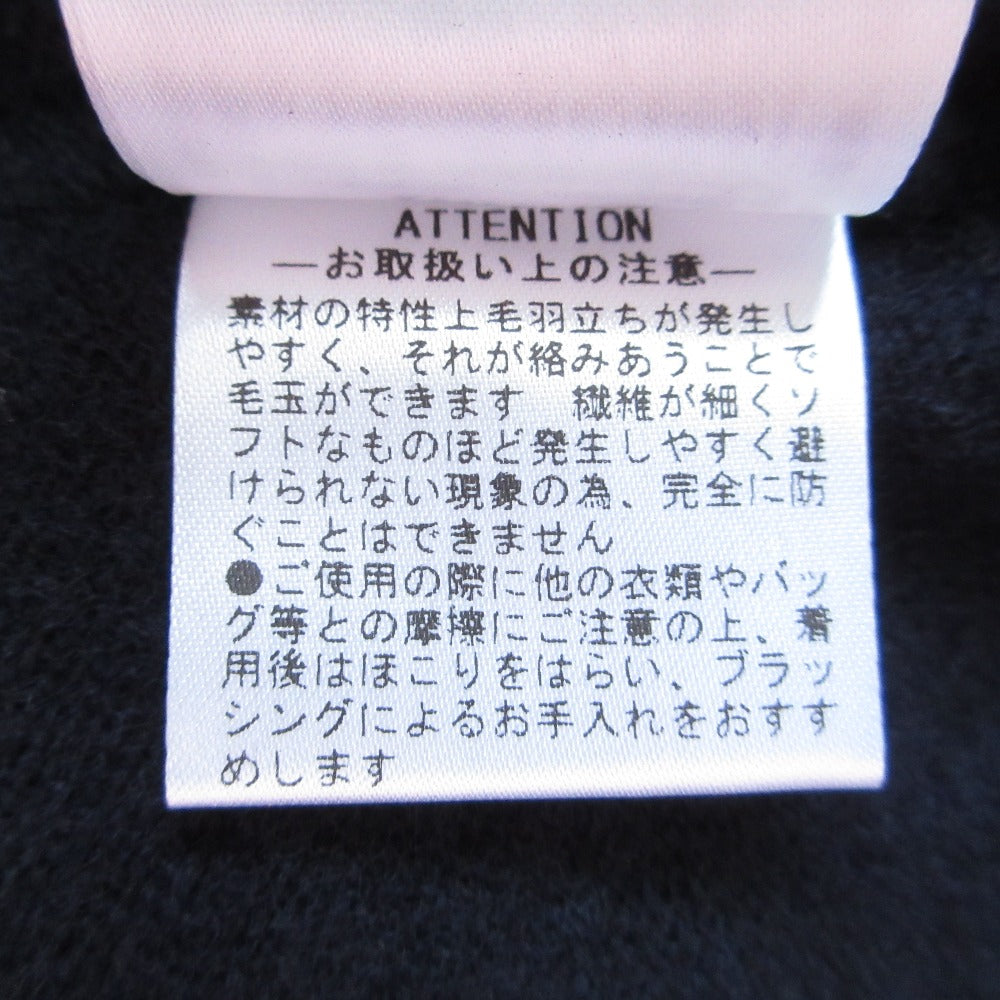 GALERIE VIE ボイルド ニット カーディガン