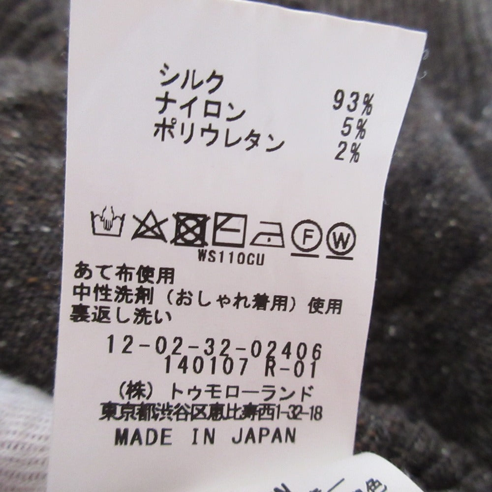 MACPHEE ペプラムローシルクリブニットプルオーバー