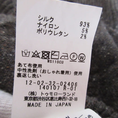 MACPHEE ペプラムローシルクリブニットプルオーバー
