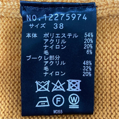 ヴィヴィアン タム パンダ セーター
