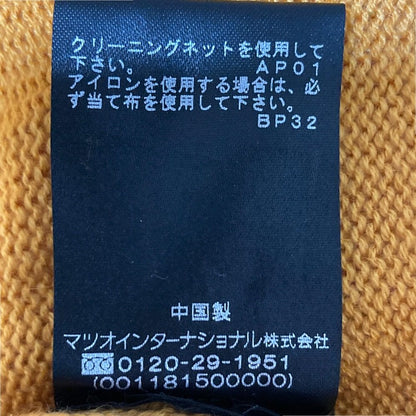 ヴィヴィアン タム パンダ セーター