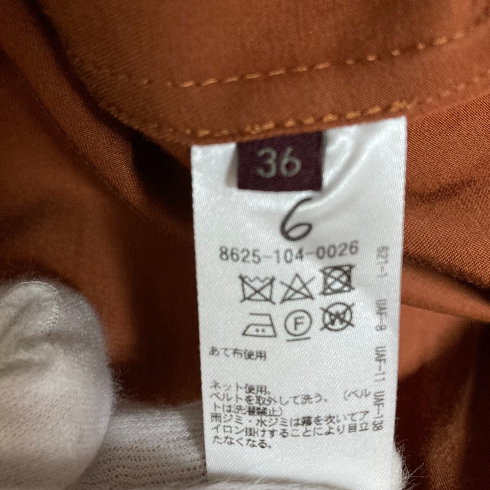 6 BEAUTY & YOUTH トレンチ コート