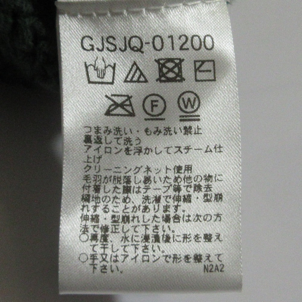 Jocomomola カベージョ ニット カーディガン