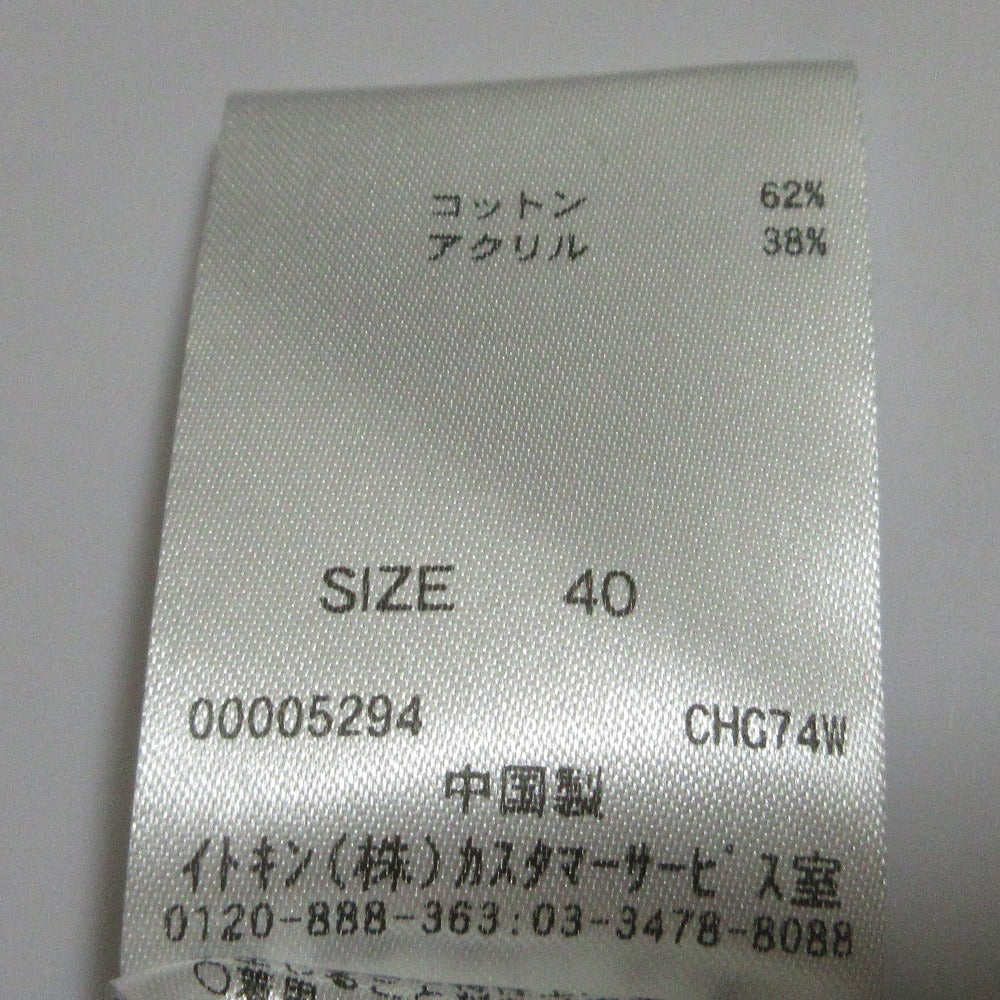 Jocomomola カベージョ ニット カーディガン
