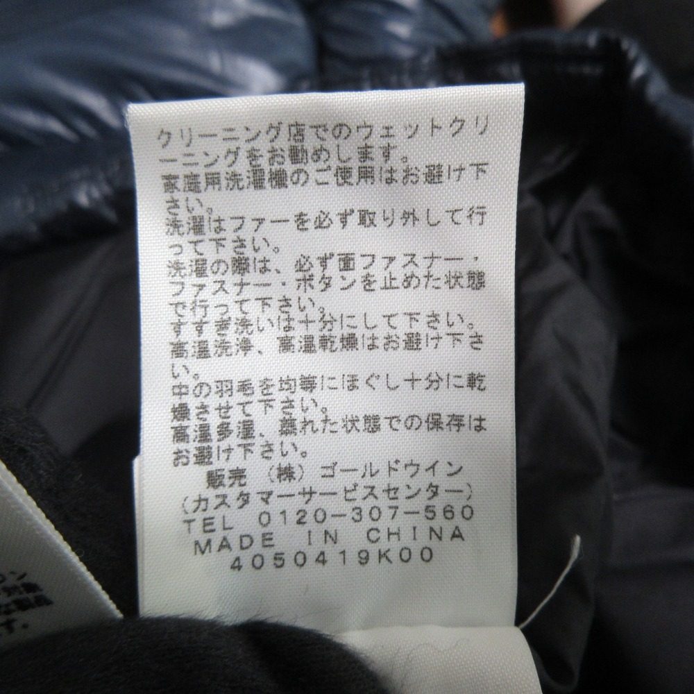 ザノースフェイス メトロ ダウン コート