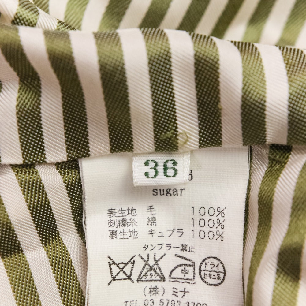 mina perhonen SUGAR コート